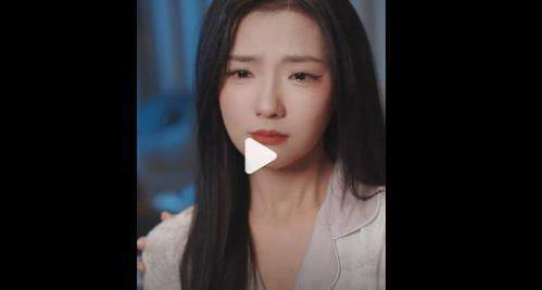 当前位置:>娱乐>电视剧>电视剧新闻>正文《不装了霍总每天都想复婚》