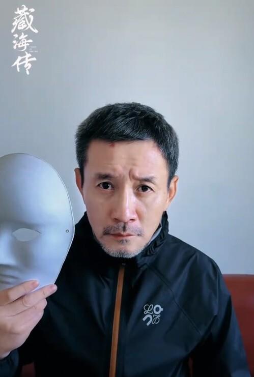 藏海传全员收官 售后狂欢引爆全网