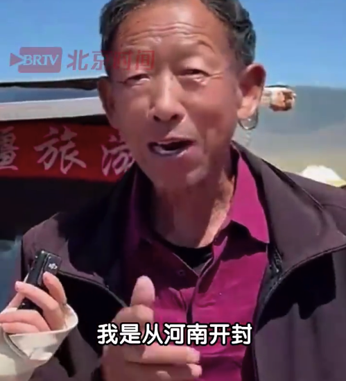 生命的熱烈,，從不怕皺紋,！河南83歲大爺騎三輪游遍中國(guó)