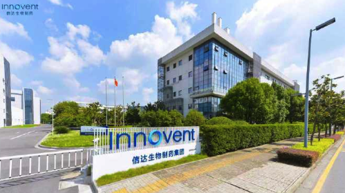 减肥药王炸来了！玛仕度肽降糖减重双优效