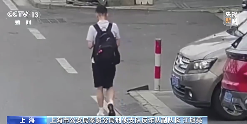 男子取72万非要送给骗子：我也不是傻子