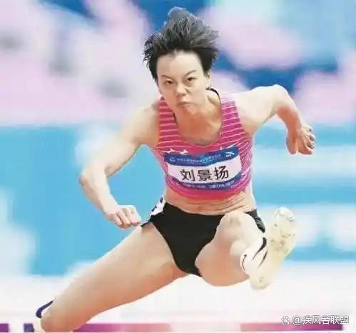 12秒81夺冠的刘景扬 捐光奖金 改变命运的选择