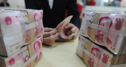 国企上缴利润增加 国企收益更多地保障民生