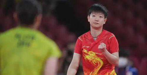 孙颖莎揭秘赢球关键：调整拉球节奏，用脑子打球