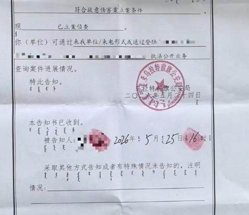 高中生拍门玩闹被捅身亡 庆祝运动会后悲剧发生