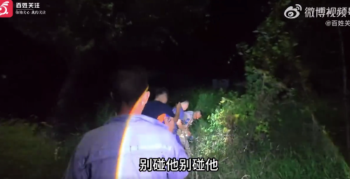 济宁一八旬退休教师走失十余小时全村出动搜寻