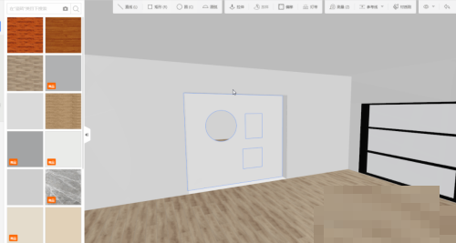 酷家乐怎么绘制墙面挖洞