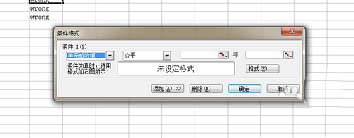 Excel表格中怎么制作单词默写本