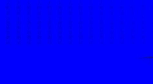 鲁大师检测电脑屏幕坏点的简单教程