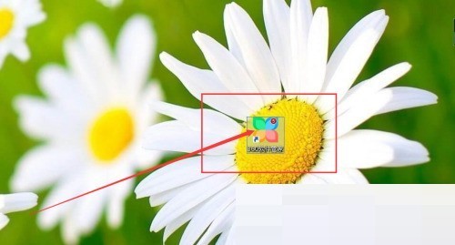 360软件管家登录方式怎么查看