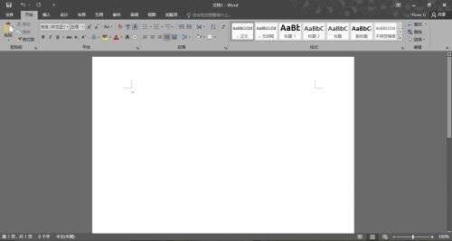 office 2016如何更改主题