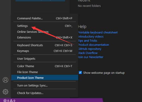 Visual Studio Code忽略修剪空白怎么实现