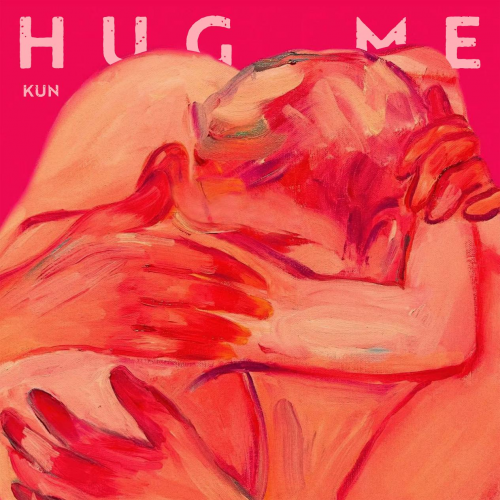 蔡徐坤全新创作单曲《Hug me》上线 全网掀起夏日哈密风暴