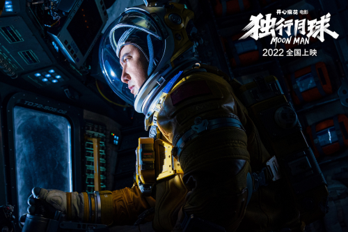 《独行月球》：“宇宙级浪漫”背后的电影工业化制作