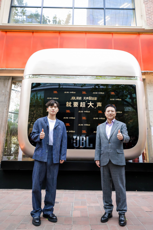 勇攀新境界，天聲敢出彩 JBL攜手伍鵬震撼啟幕「超大聲」音樂空間