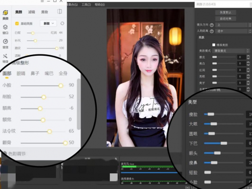 YY开播：打造直播生态圈，一站式直播工具的完美融合