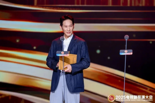 拥抱时代·思变求精 | 长城葡萄酒亮相2025电视剧导演大会