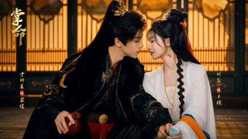 《掌命》即将上线，古装复仇局中局扣人心弦