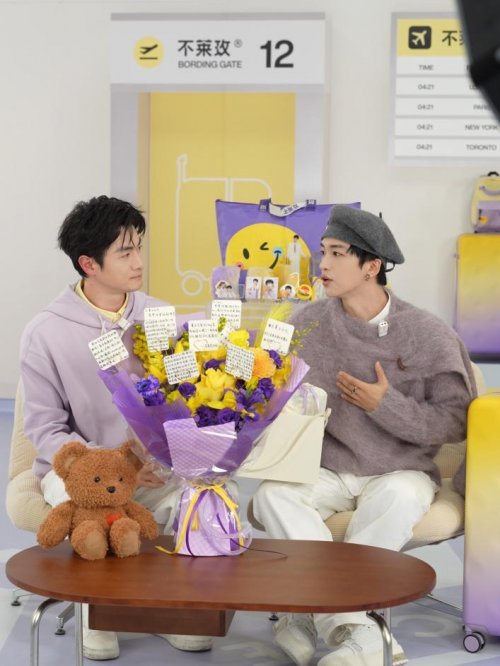 不莱玫携手黄子弘凡打造“登机挑战夜”，双向奔赴诠释品牌陪伴力