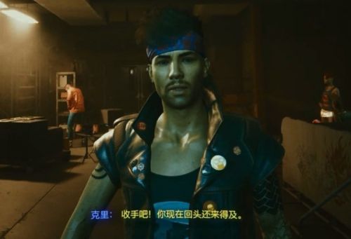 赛博朋克2077可攻略角色有哪些？可攻略全角色约会技巧大全[多图]图片5