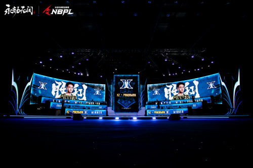 KZ.PandaMan：永不言弃的太刀之魂