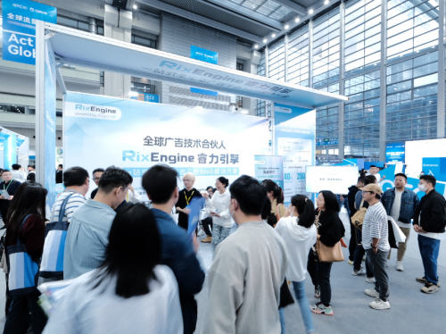 AlgoriX旗下RixEngine亮相GTC2023,重磅发布AI智能运营解决方案