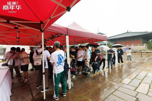 2025征途嘉年华线下盛典圆满落幕 黄金城开 诸侯欢聚！