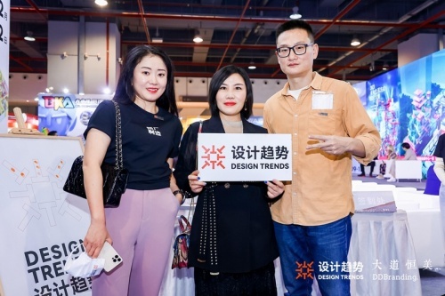 趋势思潮，精彩回顾｜大道恒美朱美乐：展望“理想之城”