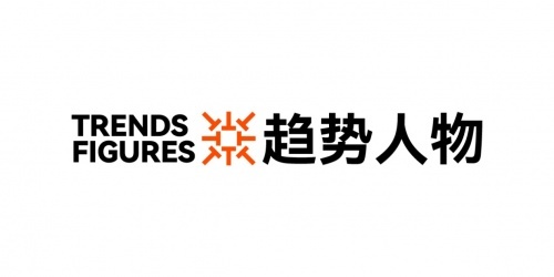 设计趋势人物 | 融创罗黎勇：长期主义，是构建“理想城市”应有的坚持