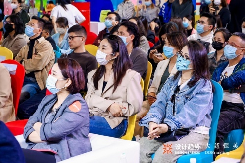 星光璀璨，理想汇聚——2021首届设计趋势大会圆满落幕！