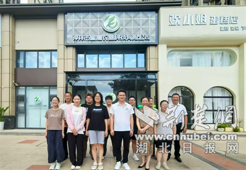 星火燃希望 沃土育新芽——钟祥市皇庄街道联合爱心企业助力寒门学子追梦