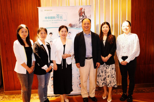 武汉普瑞眼科屈光手术团队受邀参加中华眼科菁英2024眼内镜手术视频评选•精进版