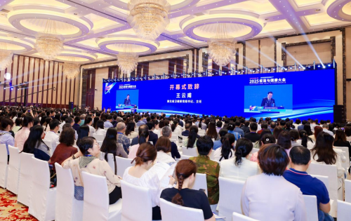 2025年疫苗与健康大会在武汉举办