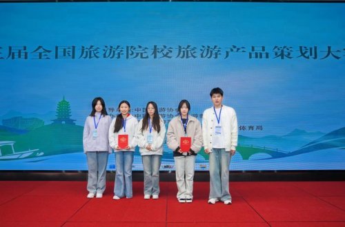 全国一等奖！湖北天门市中职学生闪耀全国舞台