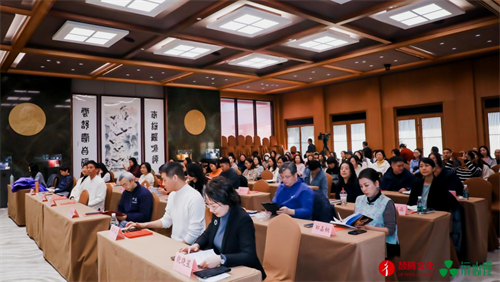 “杨定一博士理念生活节暨《走向心的道路》新书发布会”在京成功举办