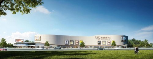 武商潮生活 玩乐新主场 | 武穴武商购物中心盛大启幕