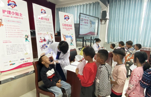 “微笑力量，闪耀中国”——友睦口腔公益行奔赴云南丽江