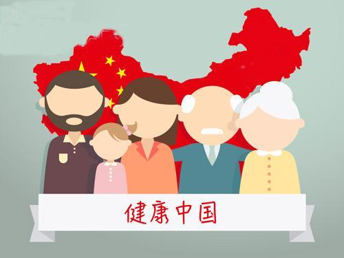 大健康行业成蓝海市场，看上海芝能如何顺势攀升！