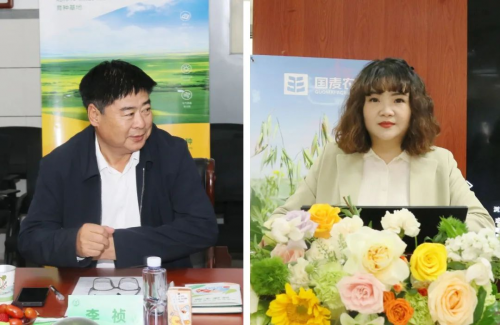 “国家喊你减肥了！” 国麦农业走进高校：“燕麦食品助力体重管理”首场专家研讨会在青城举办