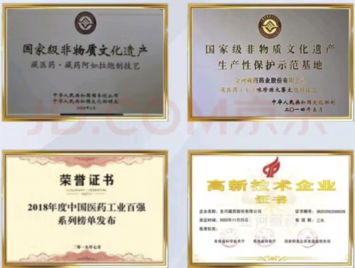 痔疮反复发作，别只靠塞药，复方酸藤消痔胶囊从内调理