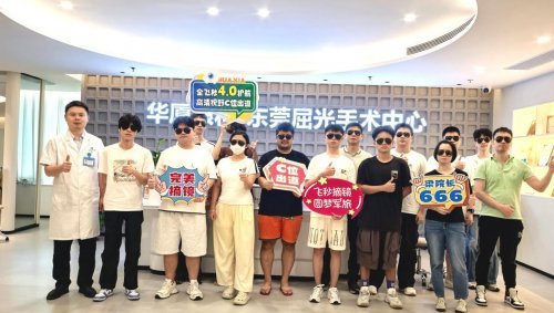 喜讯 | 热烈祝贺我院梁秀栋院长晋升“主任医师”职称！
