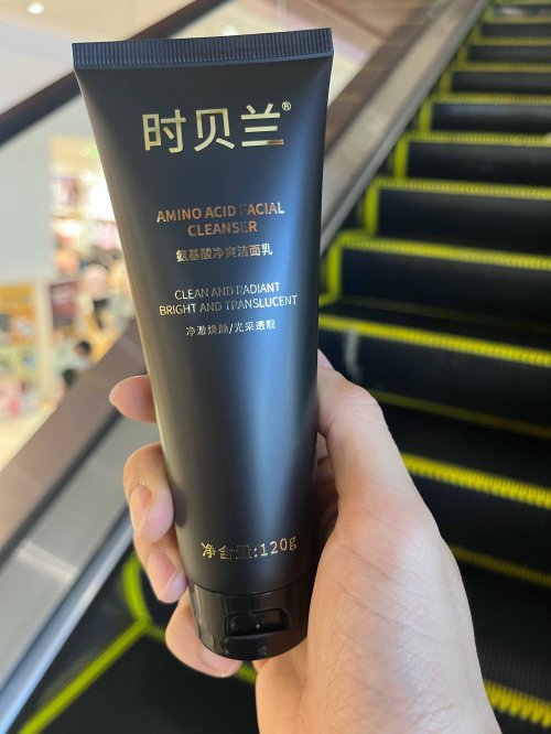 青少年洗面奶哪个牌子好男生用,十大良心洗面奶权威实测推荐
