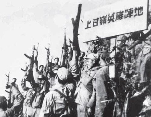 抗美援朝战争中的“三杨”