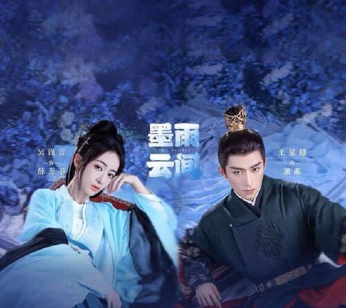 优酷今年仅七部破万剧，杨紫王星越鞠婧祎张凌赫，你看过几部？