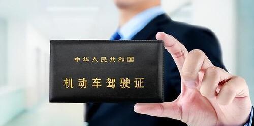 C1驾照考试难，为啥当初不选择C2驾驶证？教练说出真实原因！