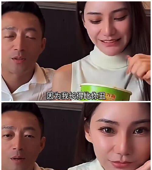 网友问马筱梅直播是被迫的吗，小梅：既然选择了他，就好好在一起