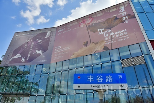 现代汽车与上海余德耀美术馆联合推出公共项目 探索艺术与科技的联系