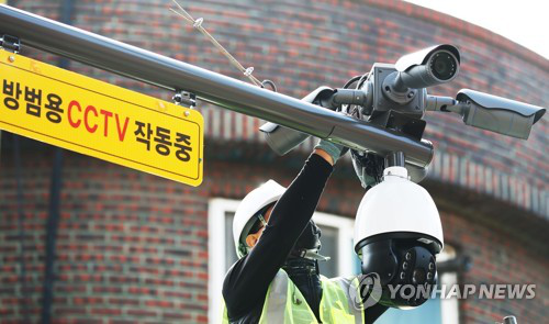 韩国素媛案犯人赵斗顺下周出狱 比原定出狱日12月13日提前一天出狱