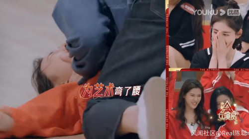 真人秀节目演绎女性被侵犯 网友表示生理不适了