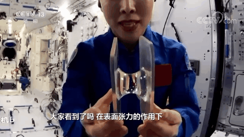 焦点访谈：“天宫课堂”点燃科学梦想